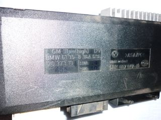 ΕΓΚΕΦΑΛΟΣ GENERAL CONTROL MODULE BMW E39-thumb-2