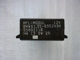 ΕΓΚΕΦΑΛΟΣ ΤΙΜΟΝΙΟΥ (STEERING WHEEL CONTROL MODULE) BMW E39-thumb-2