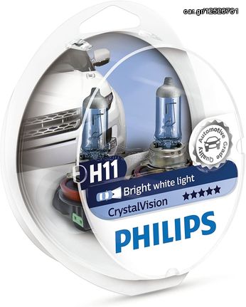 Λάμπες Philips H11 12V 55W Crystal Vision 4300K 12362CVSM