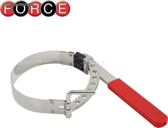 Φιλτρόκλειδο με Λάμα 80-110mm ρύθμιση με πείρο FORCE 61909 ( 61909 )