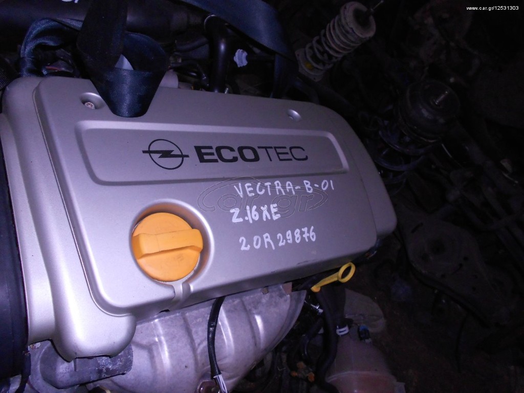 OPEL VECTRA 1,6CC, ΜΟΝΤΕΛΟ ΤΟΥ 1998-2003 !!!ΠΕΡΙΛΑΜΒΑΝΕΙ ΓΙΑ ΑΝΤΑΛΛΑΚΤΙΚΑ MOTΕΡ, ΣΑΖΜΑΝ, ΠΟΡΤΕΣ...