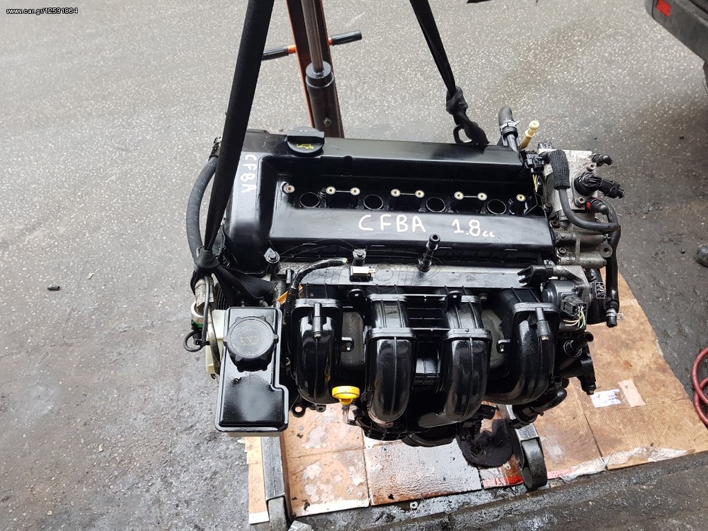 ΜΗΧΑΝΗ FORD MONDEO, 1.8cc, SCi, 16V, 