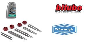 Bitubo K Fork Kit Ducati 749 '04 '07
