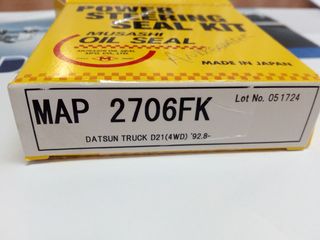 Σετ επισκευής ατέρμονα NAVARA NISSAN Κούρος Δημήτριος Τιμή χωρίς ΦΠΑ 