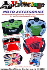 Jacket SUBARU Rally Team CKS012-thumb-19