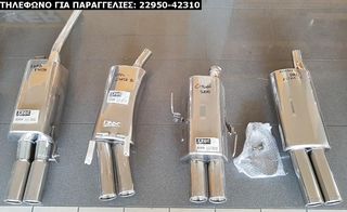 ΕΞΑΤΜΙΣΕΙΣ DIRECT-FIT INOX SPORT ΓΙΑ ΔΙΑΦΟΡΑ ΟΧΗΜΑΤΑ (ΔΕΙΤΕ ΜΕΓΑΛΕΣ ΦΩΤΟΓΡΑΦΙΕΣ)-thumb-2