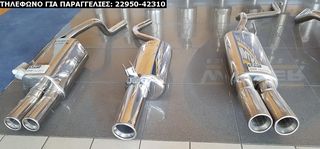 ΕΞΑΤΜΙΣΕΙΣ DIRECT-FIT INOX SPORT ΓΙΑ ΔΙΑΦΟΡΑ ΟΧΗΜΑΤΑ (ΔΕΙΤΕ ΜΕΓΑΛΕΣ ΦΩΤΟΓΡΑΦΙΕΣ)-thumb-4