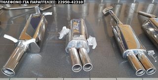 ΕΞΑΤΜΙΣΕΙΣ DIRECT-FIT INOX SPORT ΓΙΑ ΔΙΑΦΟΡΑ ΟΧΗΜΑΤΑ (ΔΕΙΤΕ ΜΕΓΑΛΕΣ ΦΩΤΟΓΡΑΦΙΕΣ)-thumb-5