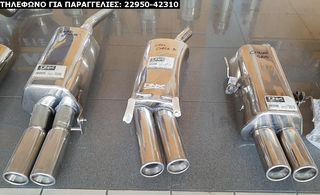 ΕΞΑΤΜΙΣΕΙΣ DIRECT-FIT INOX SPORT ΓΙΑ ΔΙΑΦΟΡΑ ΟΧΗΜΑΤΑ (ΔΕΙΤΕ ΜΕΓΑΛΕΣ ΦΩΤΟΓΡΑΦΙΕΣ)-thumb-6