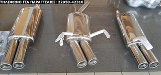 ΕΞΑΤΜΙΣΕΙΣ DIRECT-FIT INOX SPORT ΓΙΑ ΔΙΑΦΟΡΑ ΟΧΗΜΑΤΑ (ΔΕΙΤΕ ΜΕΓΑΛΕΣ ΦΩΤΟΓΡΑΦΙΕΣ)-thumb-7