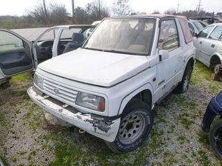 SUZUKI VITARA CABRIO ΔΙΑΦΟΡΑ ΑΝΤΑΛΛΑΚΤΙΚΑ