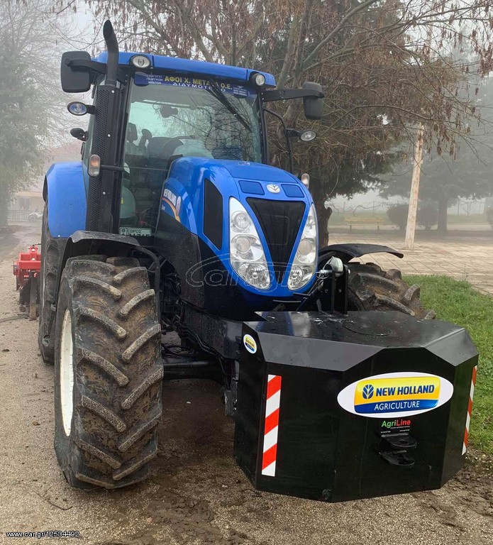 New Holland  AGRILINE '18