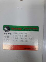 KAWASAKI MAX 100  ΠΙΣΤΟΝΗ SHARK 58ΜΜ-thumb-1
