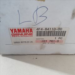 ΦΑΝΑΡΙ ΕΜΠΡΟΣ LB YAMAHA-thumb-2