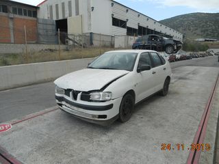 SEAT CORDOBA/1400CC/MOD2001/ΛΕΥΚΟ/ΑΡ.ΚΙΝ.(AKK)-ΟΙΚΟΛΟΓΙΚΗ ΑΝΑΚΥΚΛΩΣΗ ΚΕΝΤΡΙΚΗΣ ΕΛΛΑΔΑΣ ΑΕ