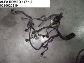 ALFA ROMEO 147 1.6 ΚΑΛΩΔΙΩΣΗ ΜΗΧΑΝΗΣ 0280620519