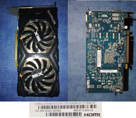 Κάρτες Γραφικών - GPU-thumb-6