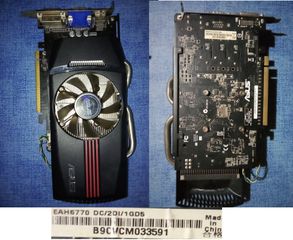 Κάρτες Γραφικών - GPU-thumb-8