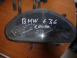 BMW E36 COUPE 316 '92-'96 Καντράν-Κοντέρ