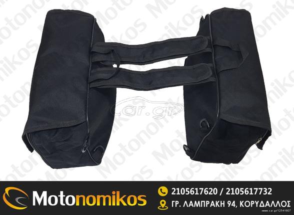 ΣΑΜΑΡΙΑ MOTO ΕΡΓΟΝΟΜΙΚΑ ΣΕΤ