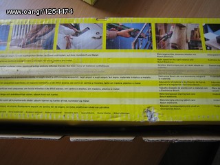 Κλαδευτικά 2010 STIHL KAI DOLLMAR KAINOYRGIA-thumb-38