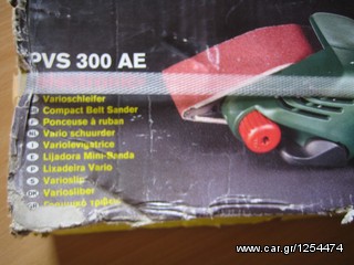 Κλαδευτικά 2010 STIHL KAI DOLLMAR KAINOYRGIA-thumb-39