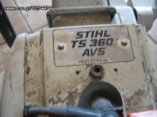 Κλαδευτικά 2010 STIHL KAI DOLLMAR KAINOYRGIA-thumb-44