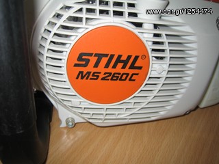 Κλαδευτικά 2010 STIHL KAI DOLLMAR KAINOYRGIA-thumb-14