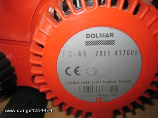 Κλαδευτικά 2010 STIHL KAI DOLLMAR KAINOYRGIA-thumb-16