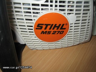 Κλαδευτικά 2010 STIHL KAI DOLLMAR KAINOYRGIA-thumb-18