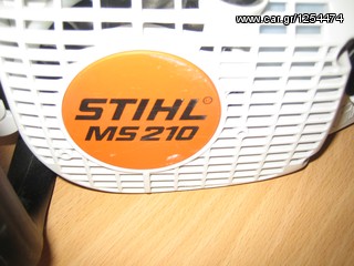 Κλαδευτικά 2010 STIHL KAI DOLLMAR KAINOYRGIA-thumb-27