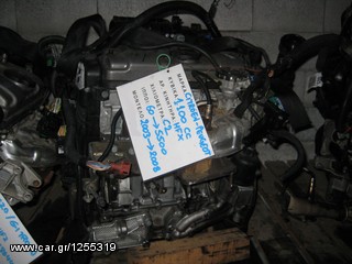 ΚΙΝΗΤΗΡΑΣ CITROEN C2/PEUGEOT, 1.1CC, ΚΩΔΙΚΟΣ ΜΗΧΑΝΗΣ HFX, MOD 2003-2008