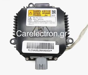 Μετασχηματισής Xenon Infiniti 2847489904