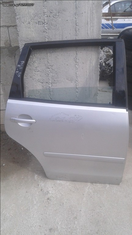 ΠΟΡΤΑ ΠΙΣΩ ΔΕΞΙΑ VW POLO 2002-2006