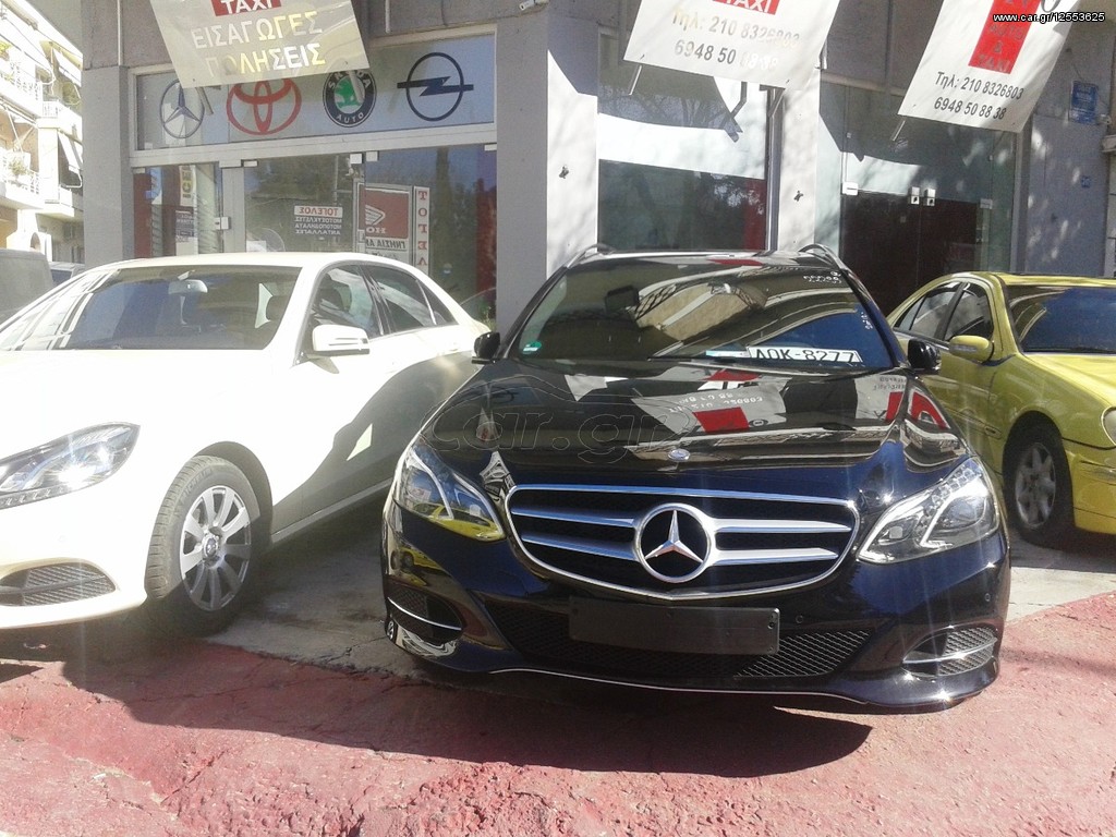 Mercedes-Benz 2014