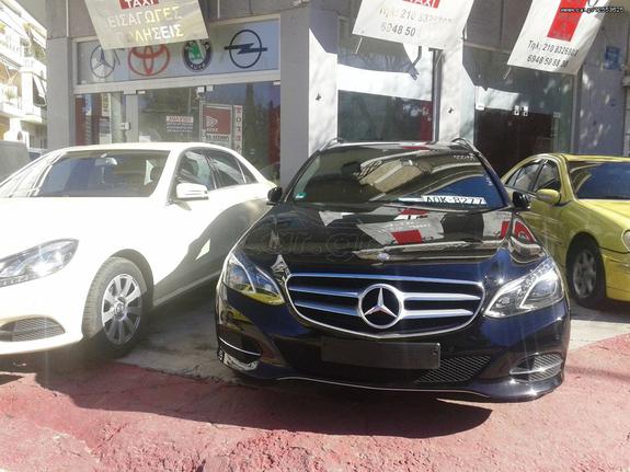 Mercedes-Benz 2014