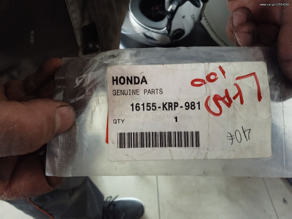 HONDA LEAD 100