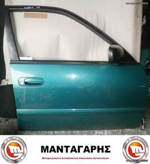ΠΟΡΤΑ ΕΜΠΡΟΣ ΔΕΞΙΑ TOYOTA COROLLA ZE110 ΑΓΓΛΙΚΟ (1999-2002) *2