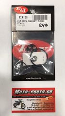 ΣΕΤ ΕΠΙΣΚΕΥΗΣ ΡΟΥΜΠΙΝΕΤΟΥ ZL600 / KZ440 / XJ400 | FCK-3