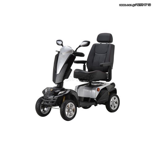 Kymco 2023 MAXER (ΔΩΡΕΑΝ ΑΠΟΣΤΟΛΗ)