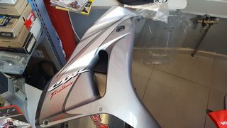 ΚΑΠΑΚΙ ΦΕΡΙΓΚ ΔΕΞΙ CBR 1000RR