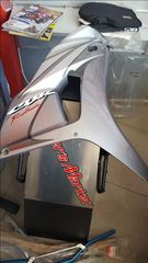 ΚΑΠΑΚΙ ΦΕΡΙΓΚ ΔΕΞΙ CBR 1000RR-thumb-1