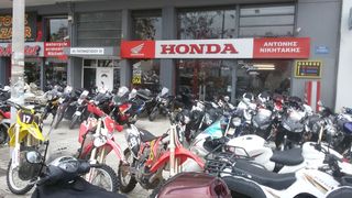 ΚΑΠΑΚΙ ΦΕΡΙΓΚ ΔΕΞΙ CBR 1000RR-thumb-3