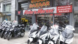 ΚΑΠΑΚΙ ΦΕΡΙΓΚ ΔΕΞΙ CBR 1000RR-thumb-4