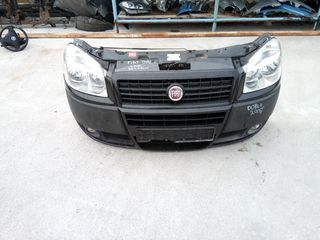 Μούρη κομπλέ FIAT DOBLO 1300CC MULTIJET 84PS ΜΟΝΤΕΛΟ 2005-2009'' ΑΡΙΘΜΟΣ ΚΙΝΗΤΗΡΑ 223A9000