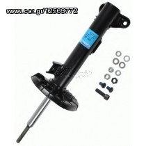 Αμορτισέρ εμπρός SACHS 300138