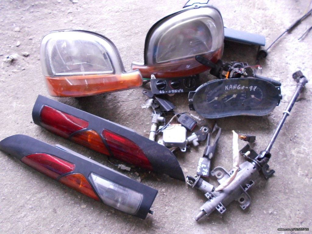 RENAULT KANGOO 1,4 CC ΜΟΝΤΕΛΟ ΤΟΥ 1997 - 2003 !!! ΠΕΡΙΛΑΜΒΑΝΕΙ ΓΙΑ ΑΝΤΑΛΛΑΤΙΚΑ  MOTEΡ,ΠΟΡΤΕΣ Κ.Α...