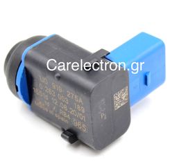 ΟΕΜ Αισθητήρας Παρκαρίσματος / Parktronic Porsche Cayenne 1J0919275A