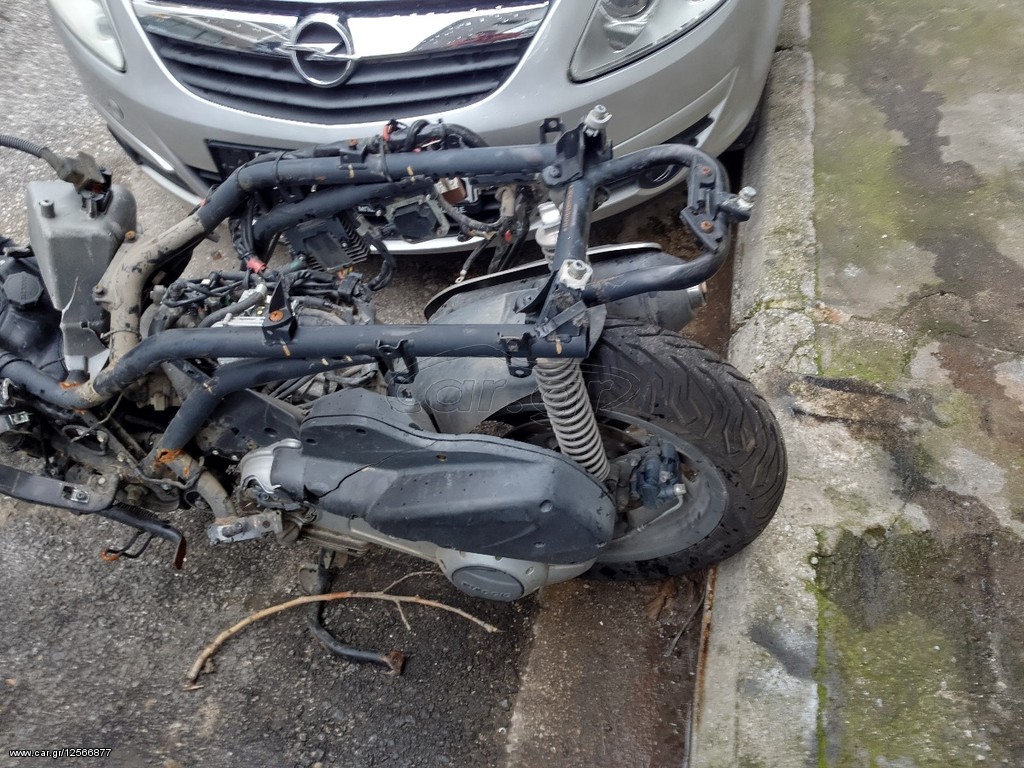 piaggio beverly  300ie 