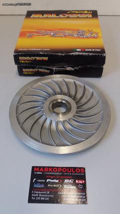 VELTIVAR MALOSSI YAMAHA T-MAX 530 2012-2016